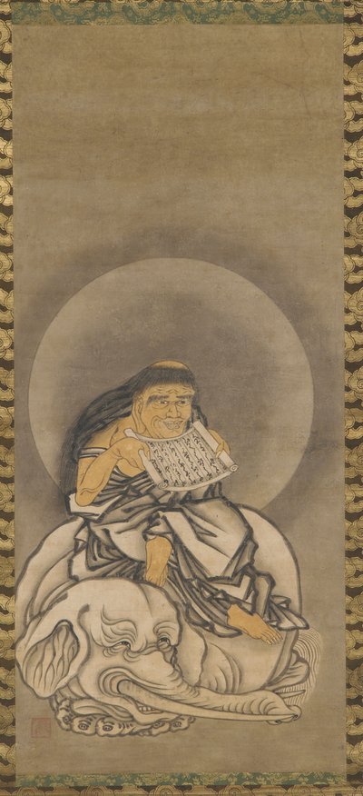 Samantabhadra (<em>Fugen</em>) tekijältä Unknown artist