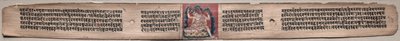 Samantabhadra Pyörivät esineiden pilvet: Folio 22 (recto), Gandavyuha-sutrasta (Korkeimman joukon kirjoitus): tekijältä Unknown artist