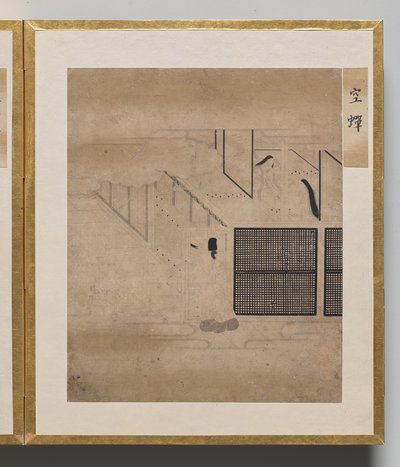 Shell of the Locust Album of Illustrations for the Tale of Genji tekijältä Unknown artist