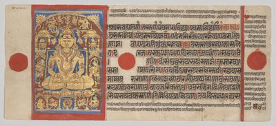 Sri Arishtanemi, Folio 54 Verso Kalpa-sutrasta tekijältä Unknown artist