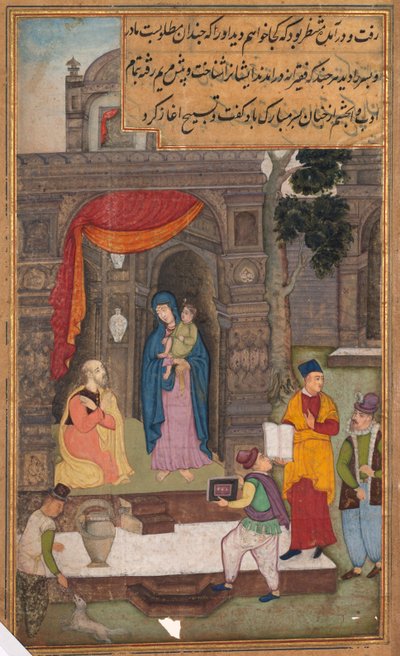 Simeon polvistuu Marian ja Jeesuksen eteen tunnistettuaan heidät isä Jerome Xavierin pyhyyden peilistä (Mir’at al-quds) tekijältä Unknown artist