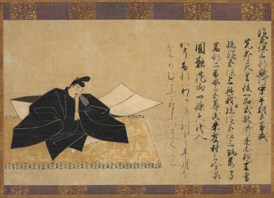 Taira no Kanemori Kolmenkymmenen kuuden runollisen kuolemattoman sarjasta tekijältä Unknown artist