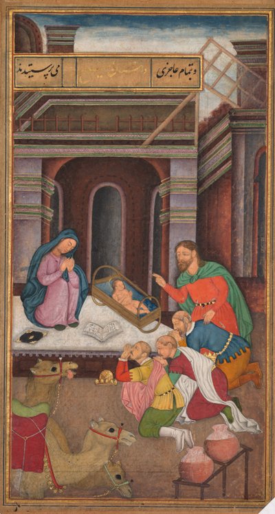 Maagien palvonta, isä Jerome Xavierin pyhyyden peilistä (Mir’at al-quds) tekijältä Unknown artist