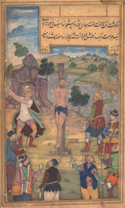 Liputus, isä Jerome Xavierin pyhyyden peilistä (Mir’at al-quds) tekijältä Unknown artist