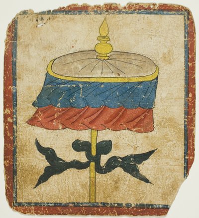 Parasol (chatra), yhdestä sarjasta vihkimyskortteja (Tsakali). tekijältä Unknown artist