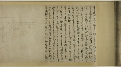 Sugawara no Michizanen tarina (Kitano Tenjin Emaki Dankan) tekijältä Unknown artist