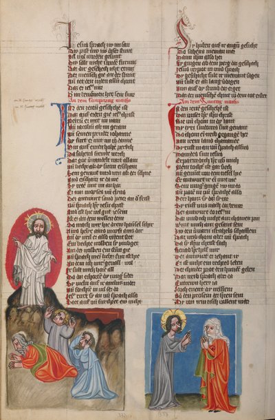 Kirkastuminen; Jeesus syyro-foinikialaisen naisen edessä tekijältä Unknown artist