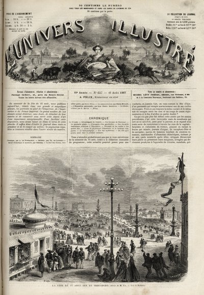 Juhla 15. elokuuta 1867 Trocaderolla Pariisissa - Vuoden 1867 kuuluisa universumi tekijältä Unknown artist