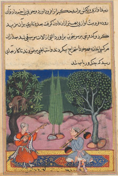 Soittimien keksintö apinan suolistosta, Tuti-namasta (Papukaijan tarinoita): Neljästoista yö tekijältä Unknown artist