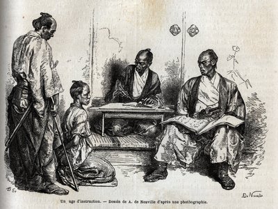 Tehtäviään suorittava tutkintatuomari polvistuu hänen edessään ja syyttää häntä samuraista. Kaiverrus havainnollistamaan matkaa Japaniin vuosina 1863-1864, Sveitsin valaliiton ministeri Aime Humbert teoksessa "Le tour du monde, nouveau jo tekijältä Unknown artist