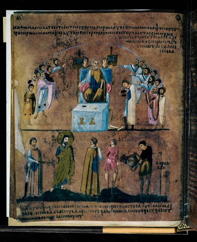 Violetti Codex Rossanensis, 6. vuosisata (käsikirjoitus). tekijältä Unknown artist
