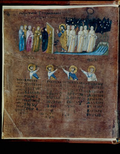 Violetti Codex Rossanensis, 6. vuosisata (käsikirjoitus). tekijältä Unknown artist