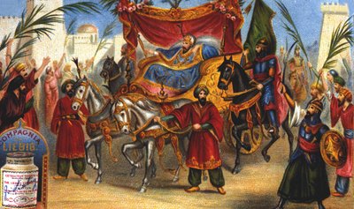 Saladinin (1138-1193) (Visiiri Salah al Din Yusuf al-Ayyubi (al Ayyubi) voittoisa sisäänkäynti Jerusalemin kaupunkiin vuonna 1187. Liebig-kromolitografia 1800-luvulta. tekijältä Unknown artist
