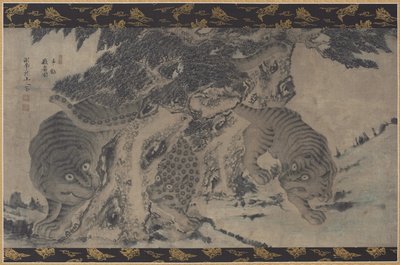 Tiikerit ja leopardi leikkivät tekijältä Unknown artist