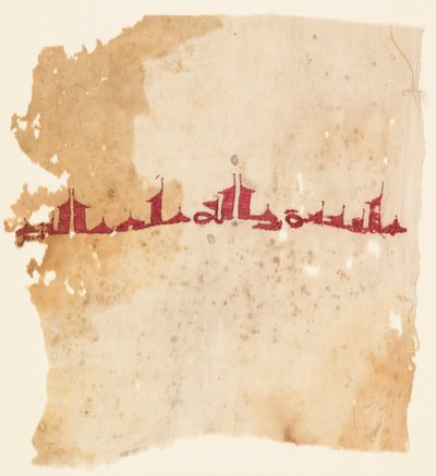 Tirazin fragmentti tekijältä Unknown artist