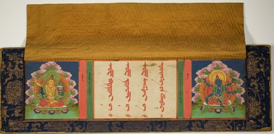 Buddhalaisen käsikirjoituksen nimiölehti ja etukansi, jossa on Manjusri (vasemmalla) ja Mantramanudharani, Pancharaksha-jumalatar (oikealla). tekijältä Unknown artist