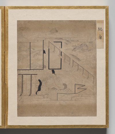 Trefoil Knots Album of Illustrations for the Tale of Genji tekijältä Unknown artist