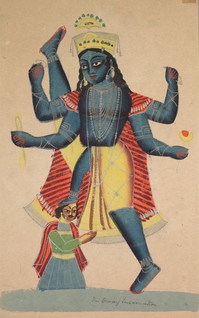 Trivikramapada (Vishnun kolme askelta) tekijältä Unknown artist