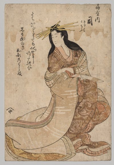 Tsubasa Ōgiyasta tekijältä Unknown artist