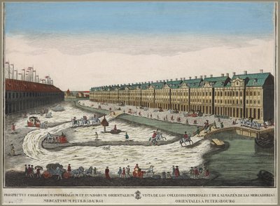 Näkymä Twelve Collegia -rakennuksesta (batiment des douze colleges) Pietarissa - Anonymous. Kuparikaiverrus, akvarelli tekijältä Unknown artist