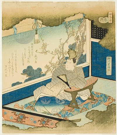 Nuori aatelismies ihailemassa kuunvalossa olevaa puutarhaa, Ise Shunkyo -sarjasta. tekijältä Unknown artist