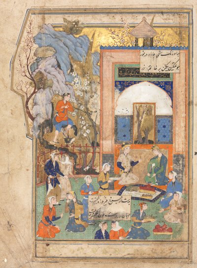 Yusuf ja Zulaykha (recto); Kuvitus ja teksti (persialaiset säkeet) antologiassa joidenkin säkeiden kanssa Jamin Haft Awrangista (Seitsemän valtaistuinta); Viides valtaistuin tekijältä Unknown artist