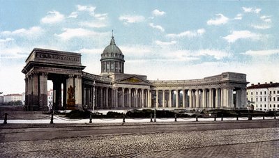 Kazanin katedraali Pietarissa. Valokuva 1800-luvun lopulta. tekijältä Unknown photographer