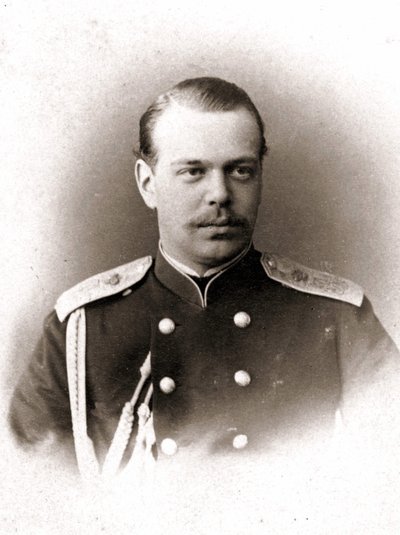 Kukat tekijältä Unknown photographer