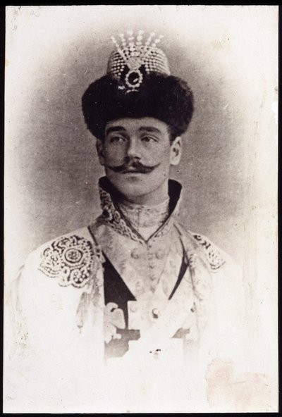 Youssoupovin muotokuva, 1800-luvun loppu tekijältä Unknown photographer