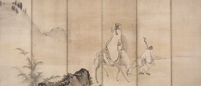 Pan Lang (Han Rō) tekijältä Unkoku Tōgan