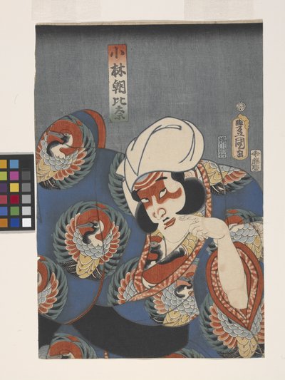 Näyttelijä Kobayashi Asahinan roolissa (värillinen puupalikkaprintti) tekijältä Utagawa (1786 1865) Kunisada