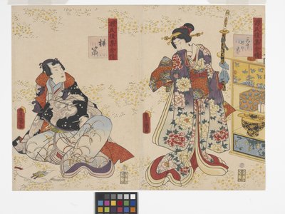 Luku 37, Huilu (Yokobue) (värillinen puupainatus) tekijältä Utagawa (1786 1865) Kunisada