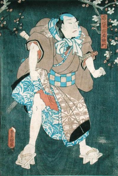 Yksityiskohta hahmosta viisi elokuvasta "Viisi hahmoa Toyokunin näytelmästä" (katso myös 157882 tekijältä Utagawa Kunisada