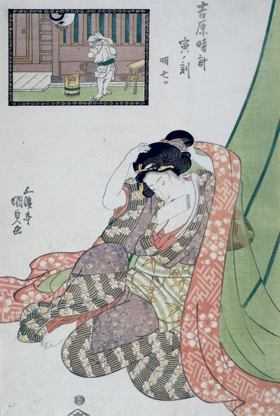 Lohikäärmeen tunti, 5.–7. aamutunti, n. 1818, Ukiyo-e-taidevedos Utagawa Kunisadan (1786-1865) teoksesta The 12 hours in Yoshiwara, Oban-tate-e-puupiirros, 37x24,9 cm tekijältä Utagawa Kunisada
