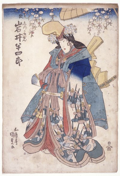 Iwai Hanshir? Shizuka Gozenin roolissa (värillinen puupainatus) tekijältä Utagawa (1786 1865) Kunisada