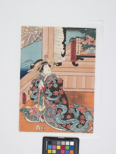 Iwai Kumesaburō III in der Rolle von Takao von Miura-ya von Utagawa (1786-1865) Kunisada
