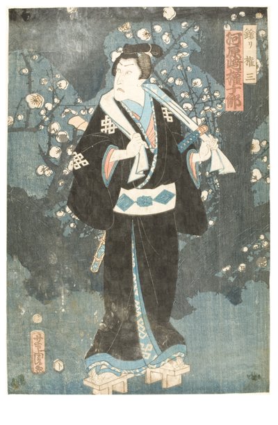 Kabukin näyttelijä Kawarasaki Gonjuro I tekijältä Utagawa (1786-1865) Kunisada