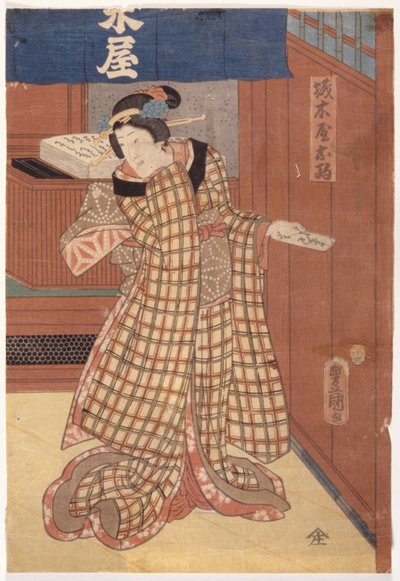 Lady With Tablet (impressão em xilogravura a cores) finlandês tekijältä Utagawa (1786 1865) Kunisada