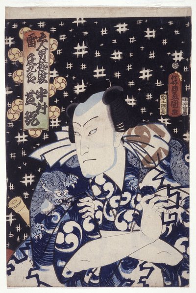 Nakamura Shikan Kuten Kaminari Sh?kur? (Värillinen puupainatus) tekijältä Utagawa (1786 1865) Kunisada