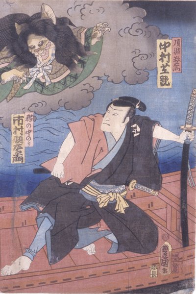 Nakamura Shikan em um papel não identificado e Ichimura Uzaemon como Neko No Nakanori (xilogravura colorida) finlandês tekijältä Utagawa (1786 1865) Kunisada