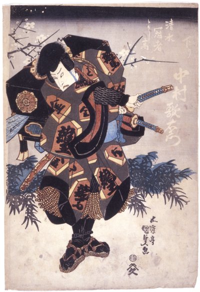 Utaemon Nakamura Shimizu -potilas Yoshitaka tekijältä Utagawa (1786 1865) Kunisada