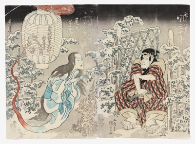 Seki Sanjūrō II Kamiya Niemonina ja Onoe Kikugorō III Kamigatasta (Kudari) Lyhtyhenki, jota taputetaan kaikissa kolmessa kaupungissa (Sanganotsu gohyōban no chōchin no yūrei). tekijältä Utagawa (1786 1865) Kunisada