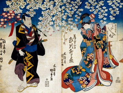 Tri. Rooneyn pitkäaikaiset seremoniat, Toshia ja Toshia, Te Fousta Asoniin tekijältä Utagawa Kunisada