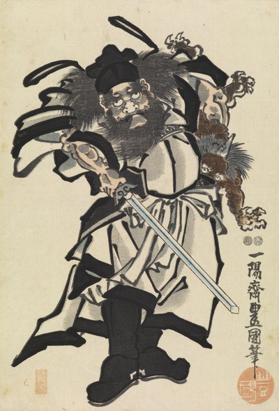 Shoki the Demon Queller, n. 1849-1853 (puukiviprintti) tekijältä Utagawa (1786 1865) Kunisada