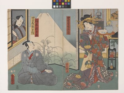 Tamagiku Of The Nakamanjiya, Inaki Shinnoj? ja Nakamanjiya Yahei (katso ikkunasta) (värillinen puupainatus) tekijältä Utagawa (1786-1865) Kunisada