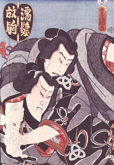 Kaksi hahmoa Kabuki-näytelmästä tekijältä Utagawa Kunisada