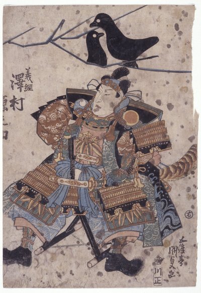 Sem título (impressão em xilogravura a cores) finlandês tekijältä Utagawa (1786 1865) Kunisada