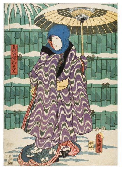 Tamayan nuori vaimo Oen. Kabukin näyttelijä huppupäisenä naisena lumikohtauksessa. tekijältä Utagawa (1786-1865) Kunisada