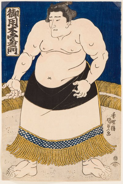 Po RT on tulossa, ja se on Goyogi Kumoemon. Kuvittanut Utagawa Kunisada (1786-1865) tekijältä Utagawa Kunisada