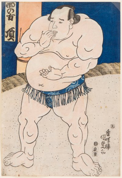Tule Po RT:hen. Kunisada Utagawa (1786-1865) tekijältä Utagawa Kunisada
